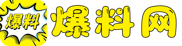 瓜老师の笔记
