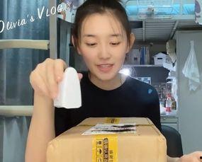 蒋依依近日爆料视频大全 第2张 蒋依依近日爆料视频大全 第2张