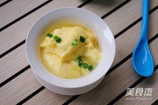 鸡蛋羹爆料视频在线观看,跟随视频一起学习烹饪技巧 第2张 鸡蛋羹爆料视频在线观看,跟随视频一起学习烹饪技巧 第2张