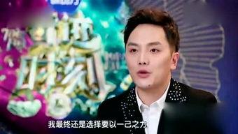 娱乐爆料小哥哥是谁,揭秘娱乐爆料小哥哥的真实身份！