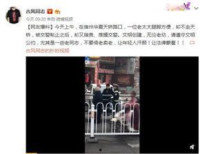 被人辱骂视频怎么爆料他,如何通过视频爆料维护网络文明