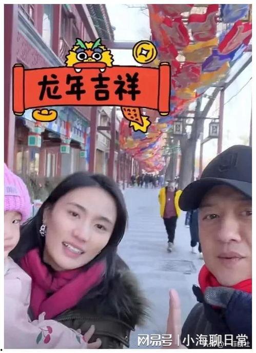 娱乐圈吃瓜爆料图文,揭秘明星背后的惊人真相! 第2张 娱乐圈吃瓜爆料图文,揭秘明星背后的惊人真相! 第2张