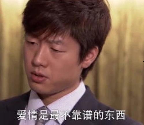 爆料第三者视频大全最新,最新爆料揭露婚外情真相 第2张 爆料第三者视频大全最新,最新爆料揭露婚外情真相 第2张
