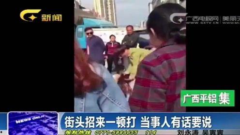 爆料第三者视频大全最新,最新爆料揭露婚外情真相 第3张 爆料第三者视频大全最新,最新爆料揭露婚外情真相 第3张