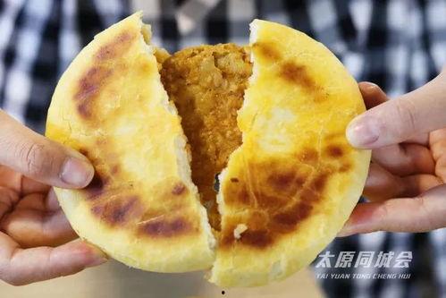 烧饼爆料狂飙视频大全,精彩瞬间回顾 第3张 烧饼爆料狂飙视频大全,精彩瞬间回顾 第3张