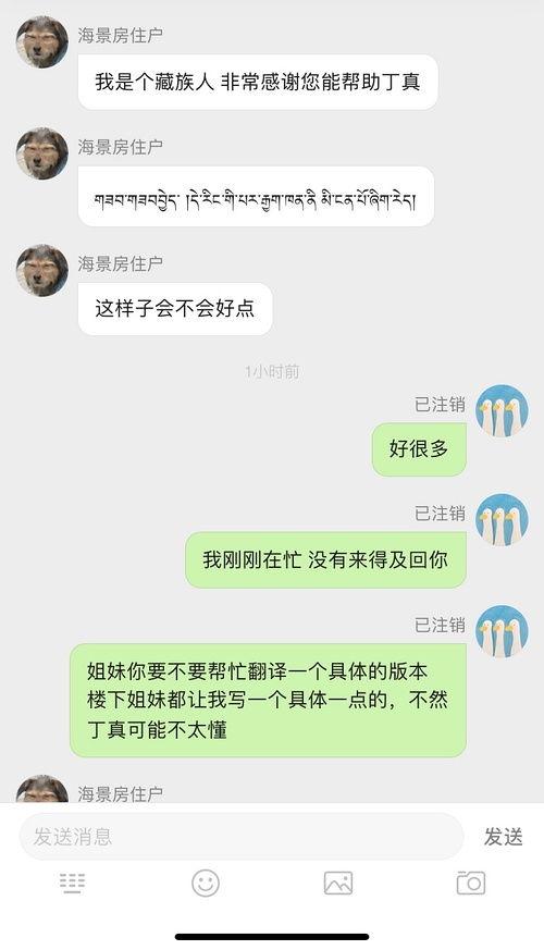 网红吃瓜一元视频,揭秘娱乐圈幕后真相