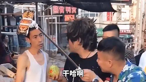 网红吃瓜一元视频,揭秘娱乐圈幕后真相 第3张 网红吃瓜一元视频,揭秘娱乐圈幕后真相 第3张