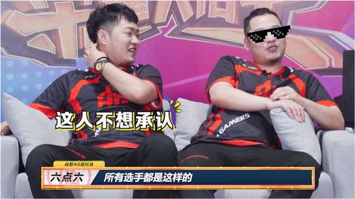 六哥最新爆料,娱乐圈最新爆料大起底！