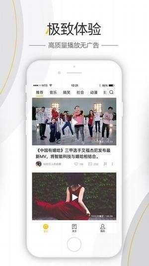 娱乐大爆料最新头条视频,最新头条视频揭秘娱乐圈惊人内幕！
