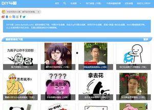娱乐圈爆料配图网站推荐,揭秘明星幕后生活瞬间