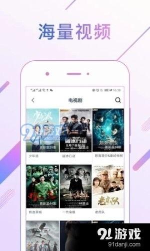 实时更新网红爆料视频,视频揭秘幕后真相,实时更新精彩瞬间 第3张 实时更新网红爆料视频,视频揭秘幕后真相,实时更新精彩瞬间 第3张