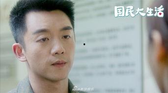 郑恺爆料静姐视频,揭秘娱乐圈幕后故事 第2张 郑恺爆料静姐视频,揭秘娱乐圈幕后故事 第2张