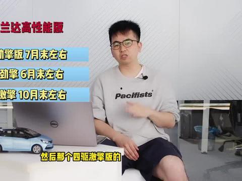 常州饭店爆料视频最新一期,揭秘酒店内部惊人真相 第2张 常州饭店爆料视频最新一期,揭秘酒店内部惊人真相 第2张