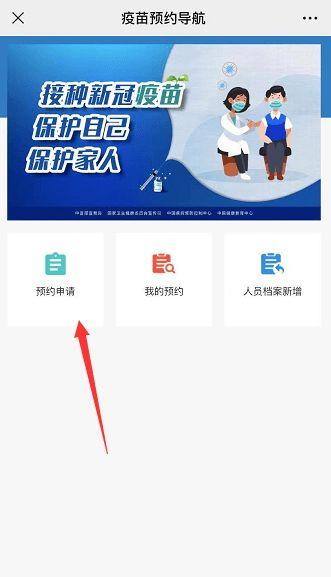 于斌最新爆料新闻视频播放,揭秘事件背后惊人真相 第3张 于斌最新爆料新闻视频播放,揭秘事件背后惊人真相 第3张