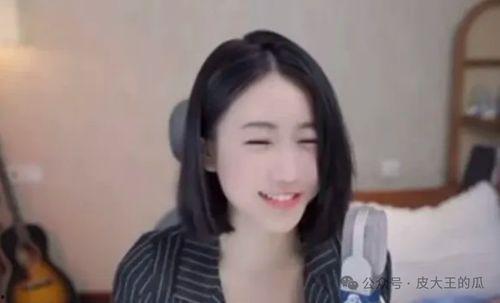 女主播谈抑郁症视频爆料,勇敢面对心理困境 第3张 女主播谈抑郁症视频爆料,勇敢面对心理困境 第3张