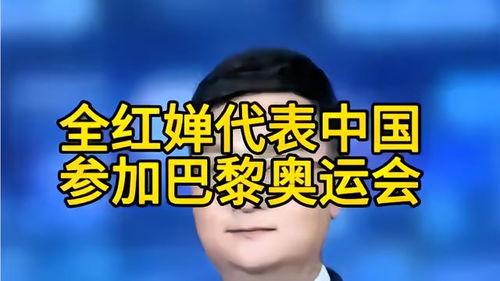 新闻爆料歌曲,揭秘背后故事与时代声音 第3张 新闻爆料歌曲,揭秘背后故事与时代声音 第3张