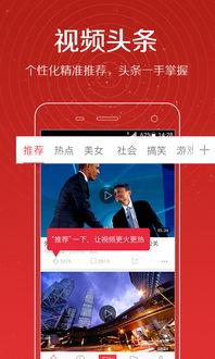 二狗爆料网易开赌场视频,二狗视频揭露惊人真相