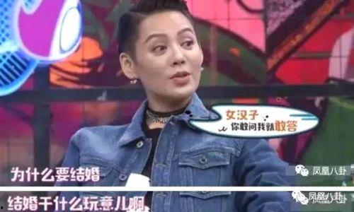 宁静最新爆料视频