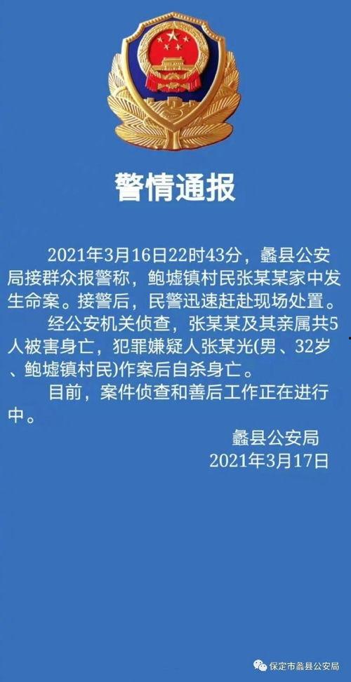 李现新闻最新爆料,神秘恋情引热议,事业再攀高峰 第3张 李现新闻最新爆料,神秘恋情引热议,事业再攀高峰 第3张