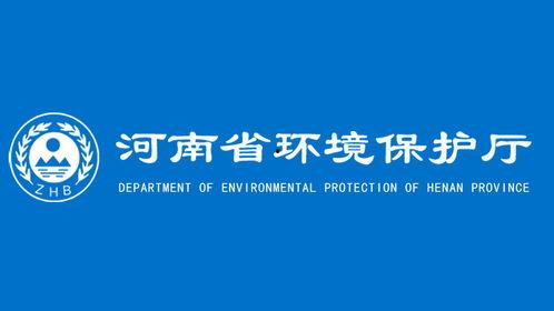 河南省新闻爆料电话,倾听民声,守护舆论监督前沿 第3张 河南省新闻爆料电话,倾听民声,守护舆论监督前沿 第3张