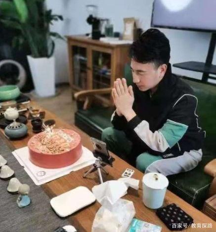 林生斌内部爆料视频播放,揭秘事件背后惊人真相