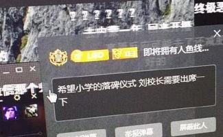 水神内鬼爆料图辟谣视频,水神内鬼爆料图辟谣视频深度解析 第2张 水神内鬼爆料图辟谣视频,水神内鬼爆料图辟谣视频深度解析 第2张