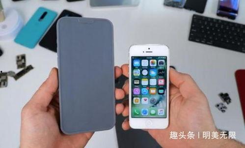 郭明錤最新爆料iphone12,郭明錤揭秘全新设计与功能亮点 第2张 郭明錤最新爆料iphone12,郭明錤揭秘全新设计与功能亮点 第2张