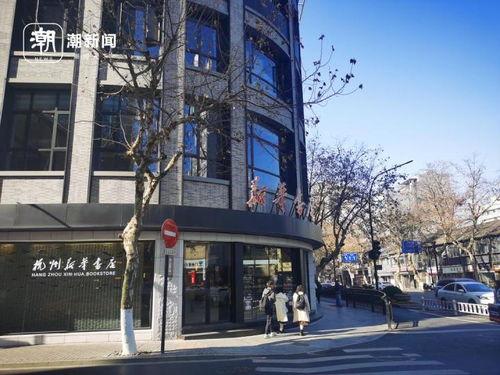 新闻爆料杭州,揭秘城市热点事件背后的真相