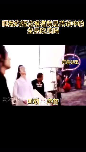 全员吃瓜第二集免费观看,免费盛宴，揭秘幕后真相