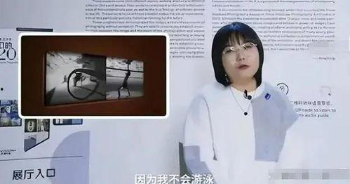 李雪琴被爆料了吗视频,真相究竟如何? 第3张 李雪琴被爆料了吗视频,真相究竟如何? 第3张
