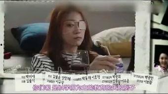 妈妈在线观看视频,温馨瞬间,情感共鸣 第3张 妈妈在线观看视频,温馨瞬间,情感共鸣 第3张
