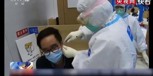 西医医生爆料视频最新版 第2张 西医医生爆料视频最新版 第2张