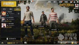 新求生者作曲家爆料视频,音乐背后的故事与灵感来源
