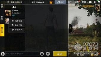 新求生者作曲家爆料视频,音乐背后的故事与灵感来源 第2张 新求生者作曲家爆料视频,音乐背后的故事与灵感来源 第2张