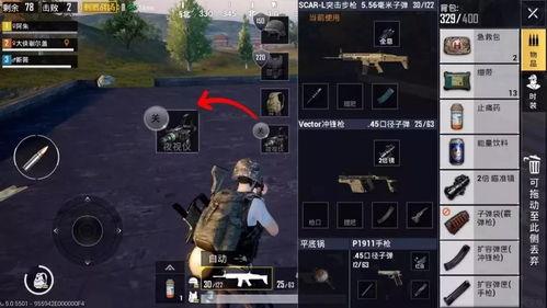 新求生者作曲家爆料视频,音乐背后的故事与灵感来源 第3张 新求生者作曲家爆料视频,音乐背后的故事与灵感来源 第3张