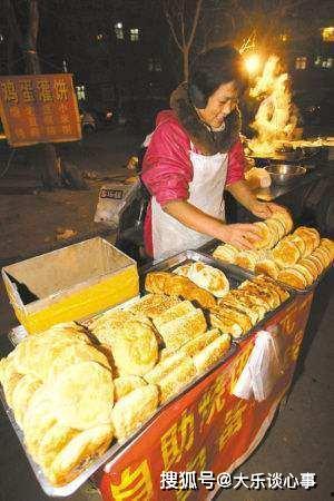 烧饼妈妈爆料视频,家庭生活幕后花絮大公开