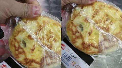 烧饼妈妈爆料视频,家庭生活幕后花絮大公开 第3张 烧饼妈妈爆料视频,家庭生活幕后花絮大公开 第3张