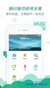 爆料爆炸新闻,独家揭秘爆炸新闻背后的惊人真相 第2张 爆料爆炸新闻,独家揭秘爆炸新闻背后的惊人真相 第2张