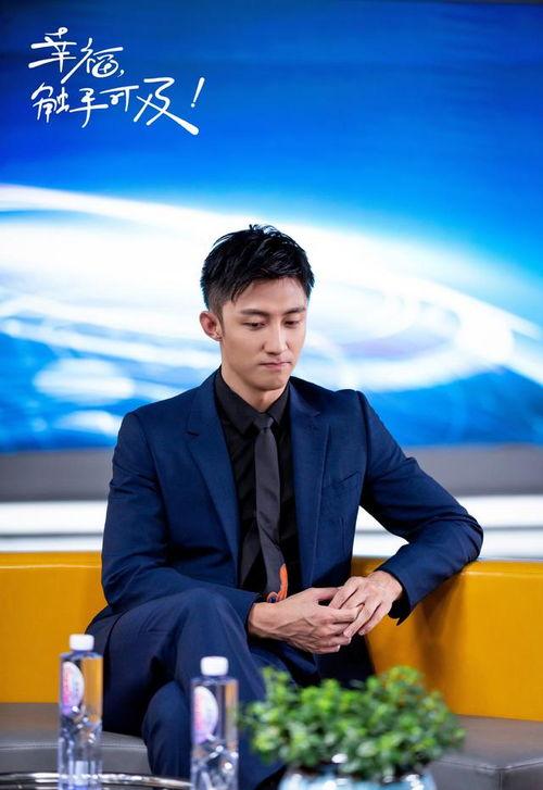 网友爆料黄景瑜视频大全,网友爆料,精彩瞬间尽收眼底 第3张 网友爆料黄景瑜视频大全,网友爆料,精彩瞬间尽收眼底 第3张
