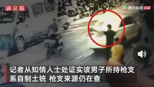 长春安乐路爆料事件视频,街头冲突引发社会关注 第2张 长春安乐路爆料事件视频,街头冲突引发社会关注 第2张