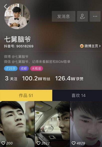 智博爆料狼爷视频大全集,狼爷视频大全集精彩瞬间回顾
