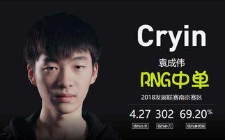 智博爆料狼爷视频大全集,狼爷视频大全集精彩瞬间回顾  第2张