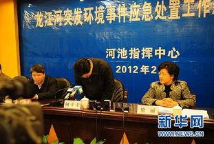 广西河池新闻爆料事件,揭开当地神秘事件真相