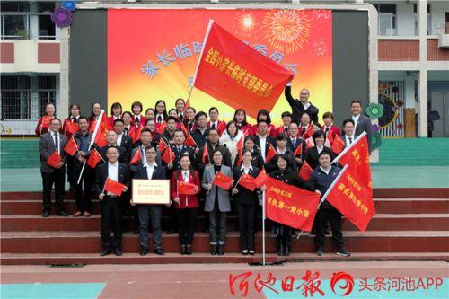 广西河池新闻爆料事件,揭开当地神秘事件真相  第3张