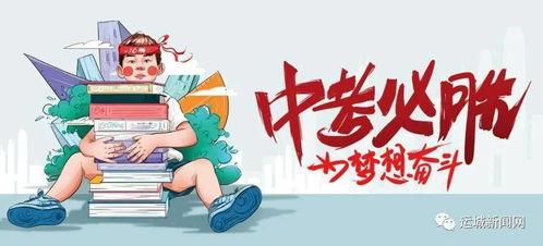 央视暗访爆料事件最新消息,揭露行业潜规则，最新事件引发社会关注