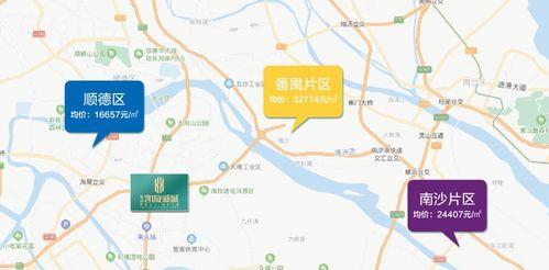 央视暗访爆料事件最新消息,揭露行业潜规则，最新事件引发社会关注  第3张