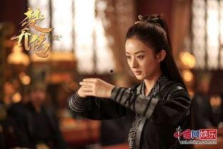 楚乔传在线观看1,探寻古代江湖的传奇人生 第2张 楚乔传在线观看1,探寻古代江湖的传奇人生 第2张