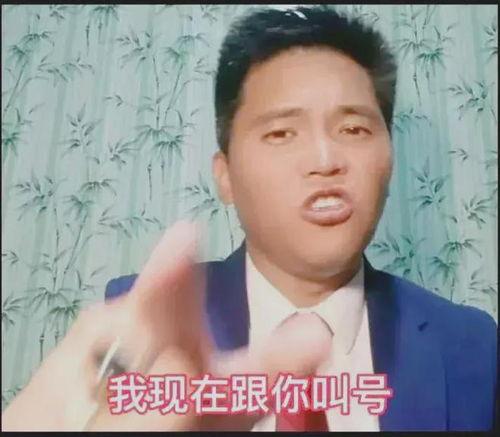 海波爆料澳门大佬视频大全,海波爆料视频大全揭秘 第3张 海波爆料澳门大佬视频大全,海波爆料视频大全揭秘 第3张