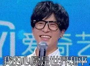圈内人士爆料薛之谦女友,神秘女子引热议  第2张