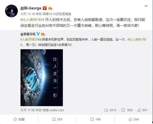 七月爆料视频最新